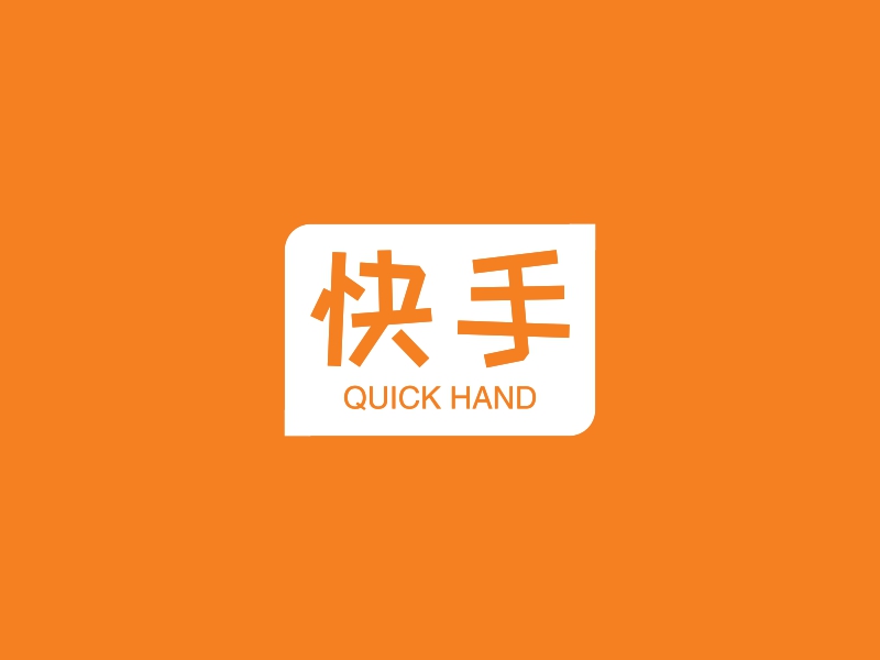 全平台综合套餐